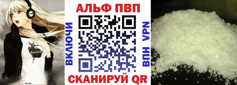 Купить Киреевск Каннабис  Меф мяу мяу  Гашиш 