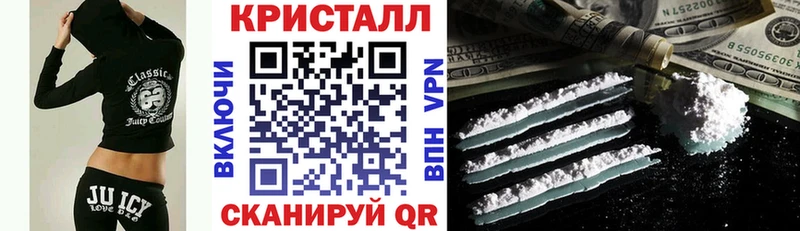 АМФЕТАМИН Premium ОМГ ОМГ рабочий сайт Киреевск