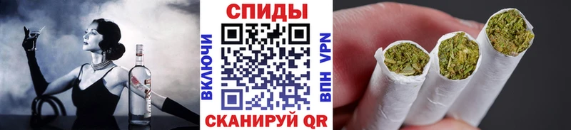 Бутират жидкий экстази  Киреевск 