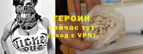 гашик Алексеевка