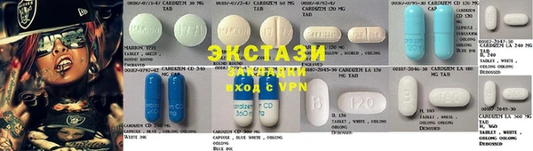 первитин Алексин