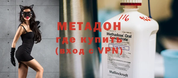 гашик Алексеевка
