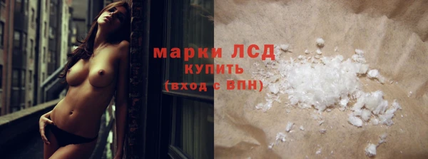 амф Алзамай