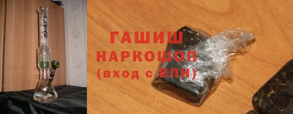гашик Алексеевка