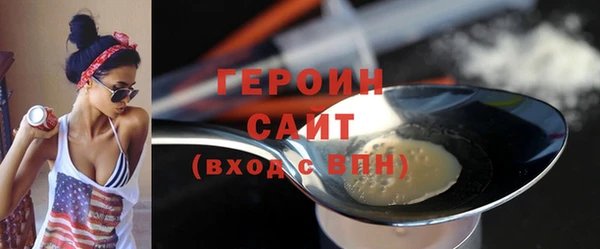 амф Алзамай