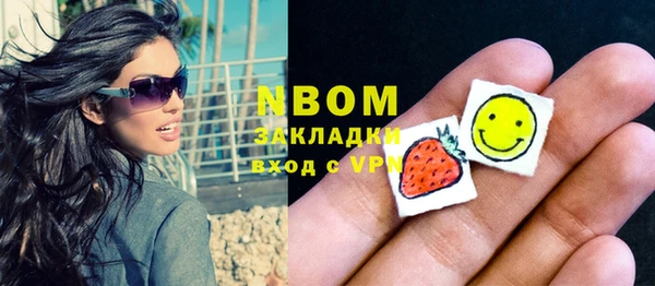 амф Алзамай