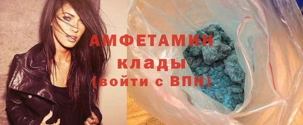 амф Алзамай