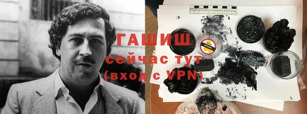 первитин Алексин