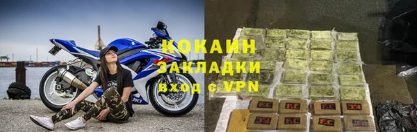 амф Алзамай
