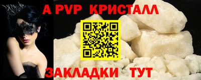 кокаин VHQ Усть-Джегута