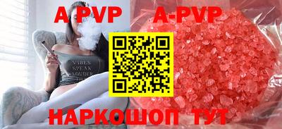 кокаин VHQ Усть-Джегута
