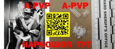 кокаин VHQ Усть-Джегута