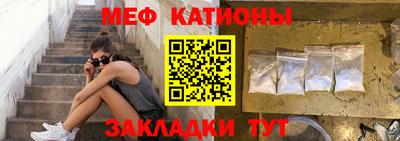 прущие крисы Уссурийск