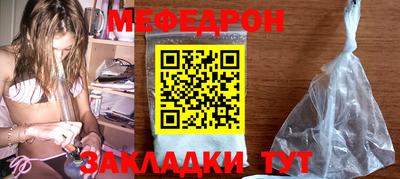 2c-b Чебаркуль