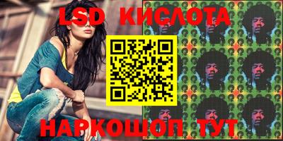 кокаин VHQ Усть-Джегута