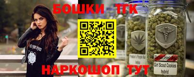 кокаин VHQ Усть-Джегута