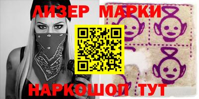 меф Усть-Илимск