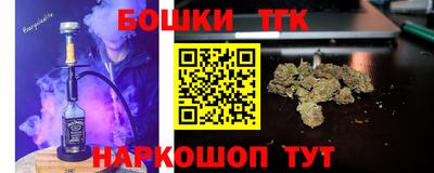 кокаин VHQ Усть-Джегута