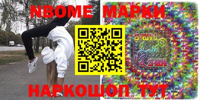 кокаин VHQ Усть-Джегута