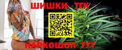 кокаин VHQ Усть-Джегута