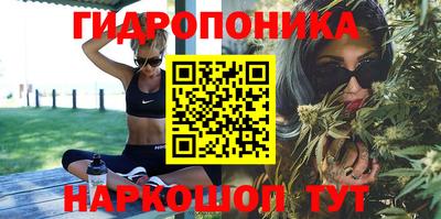 кокаин VHQ Усть-Джегута