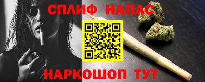 прущие крисы Уссурийск