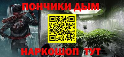 прущие крисы Уссурийск