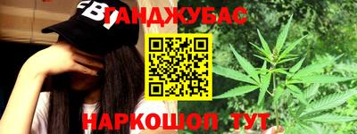 меф Усть-Илимск