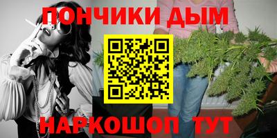 кокаин VHQ Усть-Джегута