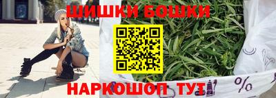 2c-b Чебаркуль