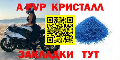 кокаин VHQ Усть-Джегута