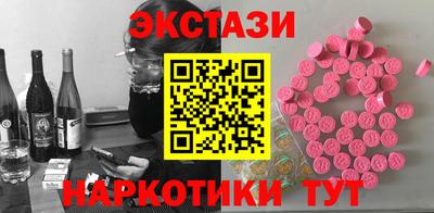 трава Чебоксары