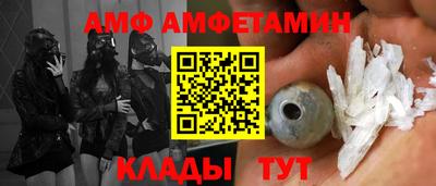 кокаин VHQ Усть-Джегута