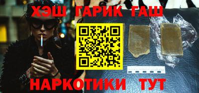 кокаин VHQ Усть-Джегута