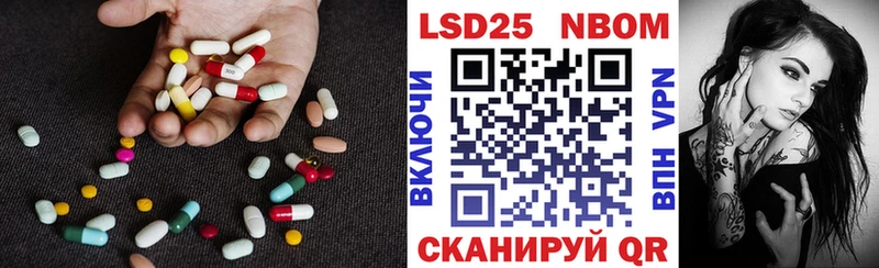 купить наркотики цена  Киреевск  Лсд 25 экстази ecstasy 