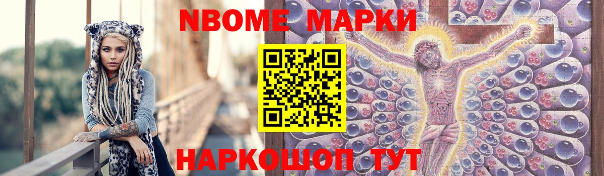 LSD-25 экстази кислота  Лсд 25 экстази кислота  Киреевск    зеркало  Вход с VPN 