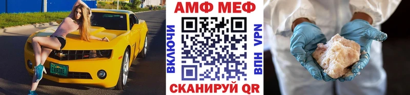 дарнет шоп  Киреевск  Первитин кристалл 